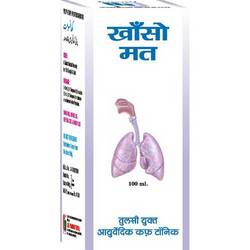 Cough Syrup Manufacturer Supplier Wholesale Exporter Importer Buyer Trader Retailer in Bareilly Uttar Pradesh India